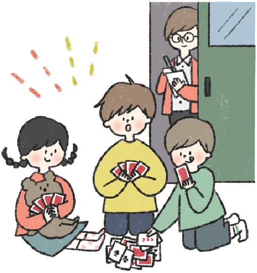 子どもたちとトランプで遊ぶスタッフのイラスト