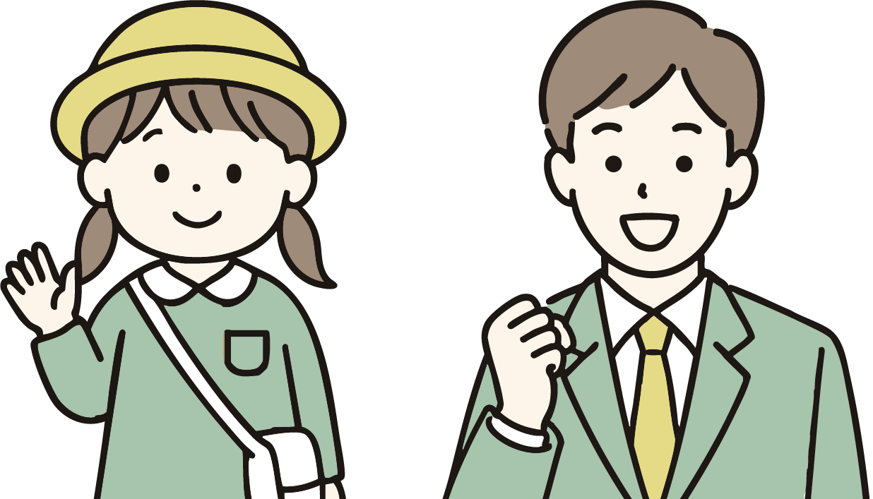 保育園児と高校生のイラスト